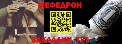сатива Дубна