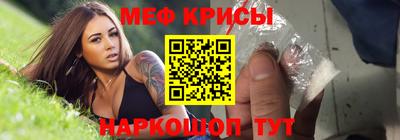 сатива Дубна