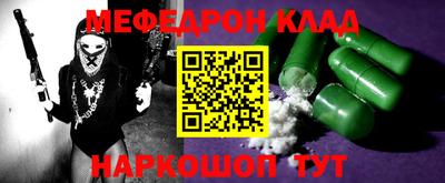 сатива Дубна