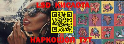 шишки Донецк