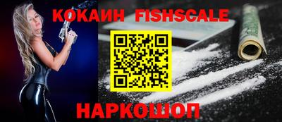 сатива Дубна