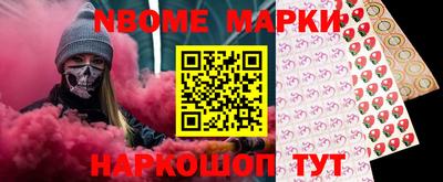 кокаин премиум Донской