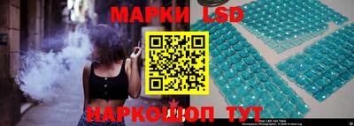 сатива Дубна