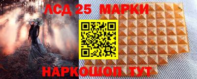 герыч Среднеуральск