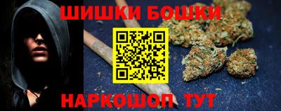 сатива Дубна