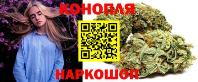 шишки Донецк
