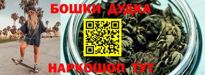 сатива Дубна