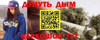 кокаин премиум Донской