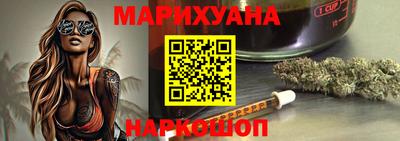 сатива Дубна