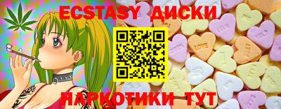 кокаин премиум Донской