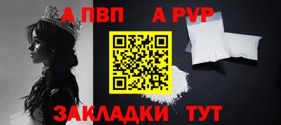 сатива Дубна