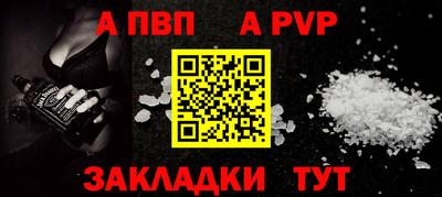 кокаин премиум Донской