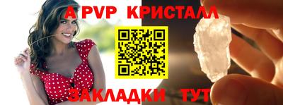 кокаин премиум Донской