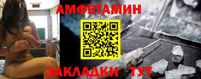 сатива Дубна