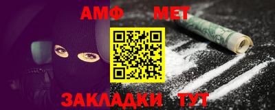 mdma Старая Купавна