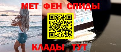 кокаин премиум Донской