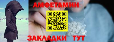 кокаин премиум Донской