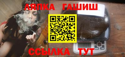 сатива Дубна