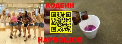 сатива Дубна