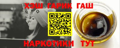 сатива Дубна