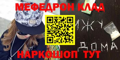 сатива Дубна