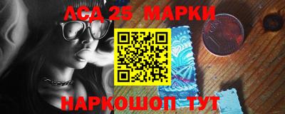 кокаин премиум Донской
